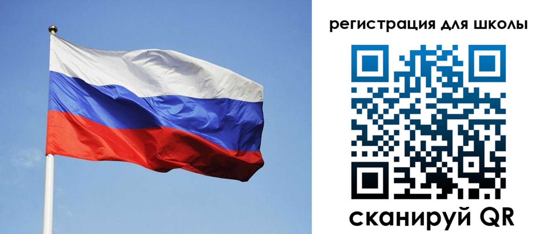 временная регистрация законно в Куровском