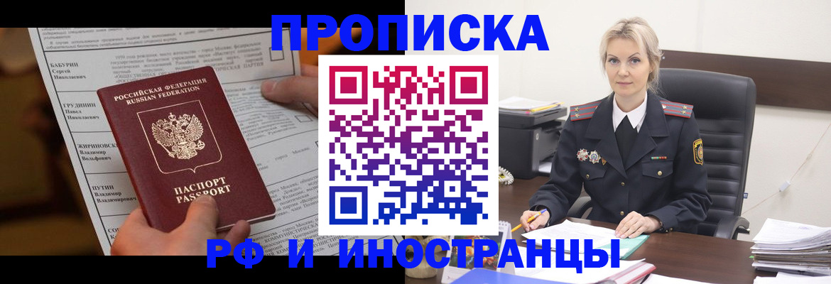 форма 3 в Куровском